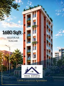 Image of 1880 Sq.ft 3 BHK Apartment / Flat for sale in Shankar Nagar, Nagpur for Rs. 16800000