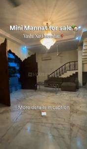 Image of 4000 Sq.ft 6 BHK Villa for rent in Vashi, Navi Mumbai for Rs. 199000