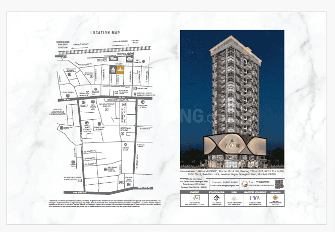 Ariha Vincere Main Image 1