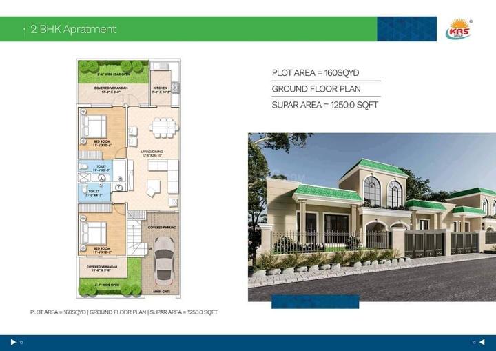 Agra Cantt, Idgah Colony Main Image 1