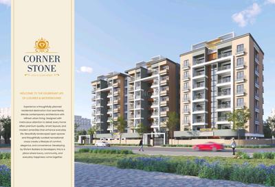 Image of 1050 Sq.ft 2 BHK Apartment / Flat for sale in Chandrakiran Nagar, Nagpur for Rs. 5000000