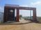 Mathur Main Image 1