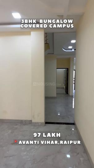 Avanti Vihar Main Image 1