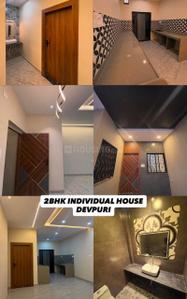 Image of 1000 Sq.ft 2 BHK Independent House for sale in Deopuri, Raipur for Rs. 5000000