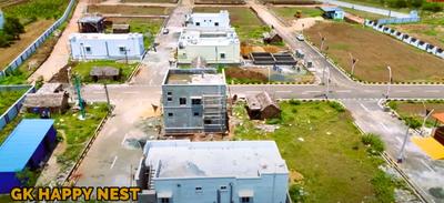 Image of 1200 Sq.ft Residential Plot / Land for sale in Kondaiyapalayam, Coimbatore for Rs. 2727600