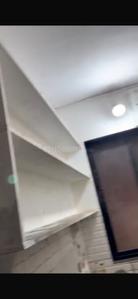 Bedroom Image of 550 Sq.ft 1 BHK Apartment / Flat for sale in Vashi Navi Mumbai for Rs. 9500000