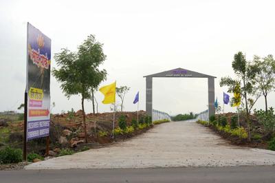 Residential Plot