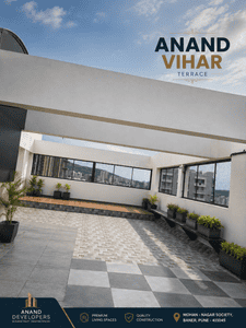 Image of 1365 Sq.ft 3 BHK Apartment / Flat for sale in Hinjawadi, Pune for Rs. 11200000