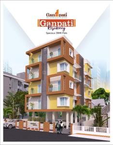 Image of 900 Sq.ft 2 BHK Apartment / Flat for sale in Salokhe Nagar, Kolhapur for Rs. 3850000