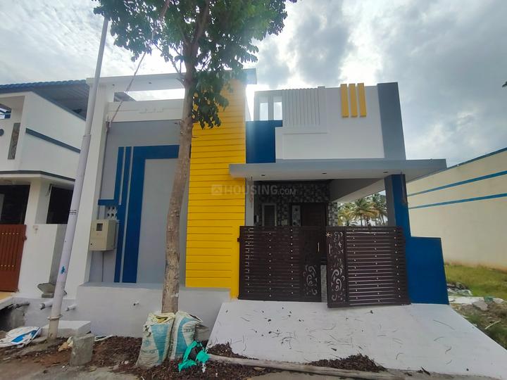 Erode Railway Colony Main Image 1