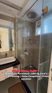 Image of 1800 Sq.ft 3 BHK Builder Floor for sale in Model Town, New Delhi for Rs. 35000000