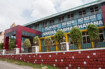 Image of Studio 06 Sneha Sabha Bhavan in Jeevan Bima Nagar, Bangalore