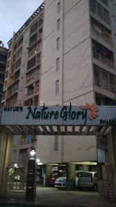 Building Image of 2650 Sq.ft 2 BHK Apartment / Flat for sale in Kalwa Thane for Rs. 19000000