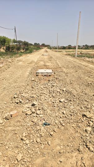 Rohania Main Image 1