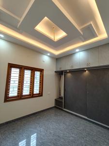Hall Image of 2000 Sq.ft 4 BHK Independent House for sale in Annapurneshwari Nagar Bengaluru for Rs. 21500000