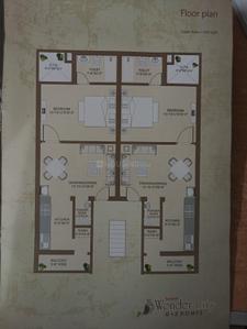 Image of 630 Sq.ft 1 BHK Apartment / Flat for sale in Ganpati Wonder City, Khaspur Mustkil, Agra for Rs. 1700000
