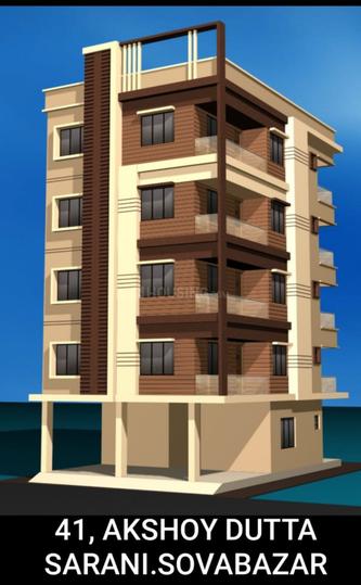 Sovabazar Main Image 1