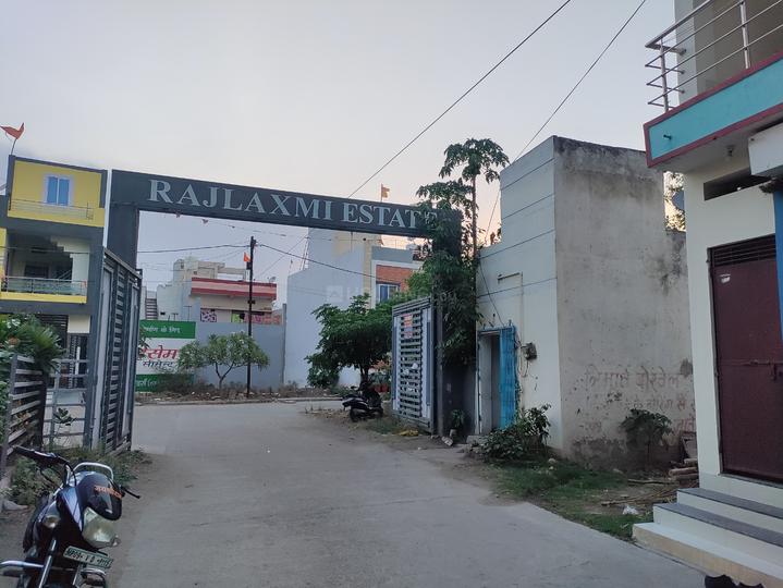 RajLaxmi Estate Main Image 1
