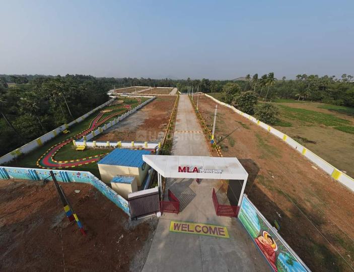 Swathi Lucky Anandapuram Main Image 1