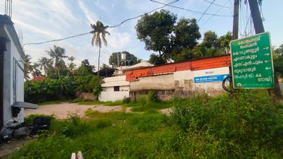 Image of 4922 Sq.ft Residential Plot / Land for sale in Kunnumpuram, Kodungallur for Rs. 10170000