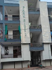 Image of 1600 Sq.ft 3 BHK Apartment / Flat for sale in Ramnagariya, Jaipur for Rs. 4600000