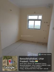 Hall Image of 1645 Sq.ft 3 BHK Apartment / Flat for sale in Mangalam Neelkanth Dreamz, Vrindavan Yojana Lucknow for Rs. 10363500