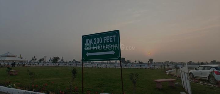 Renwal Manji Main Image 1