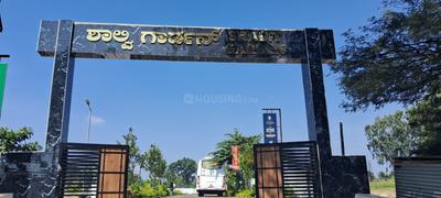 Image of 800 Sq.ft 2 BHK Villa for sale in Uganavadi, Bengaluru for Rs. 8950000
