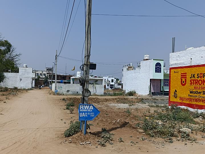Royal green society Main Image 1
