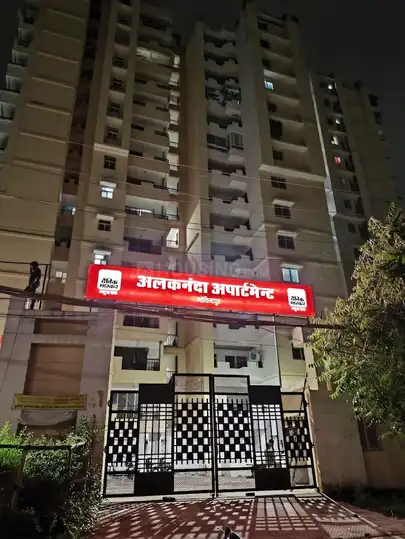 ADA Alaknanda Apartment More Images 1