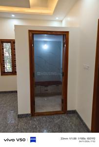 Hall Image of 4800 Sq.ft 4 BHK Independent House for sale in Vidyaranyapura Bengaluru for Rs. 29000000
