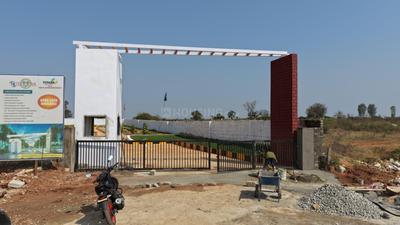 Image of 160 Sq.ft Residential Plot / Land for sale in Ramoji Film City, Hyderabad for Rs. 3600000