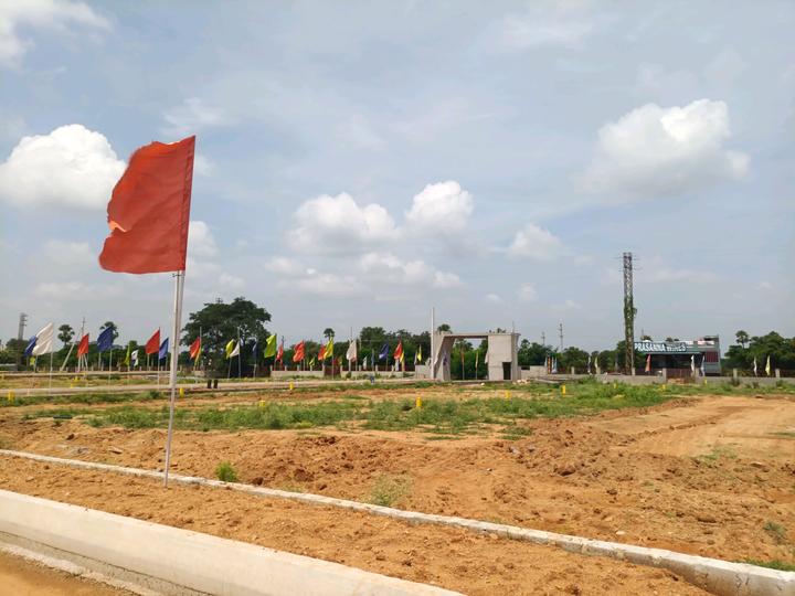 Ghatkesar Main Image 1
