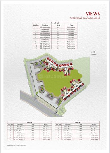 Kalptaru Srishti Namah Main Image 1