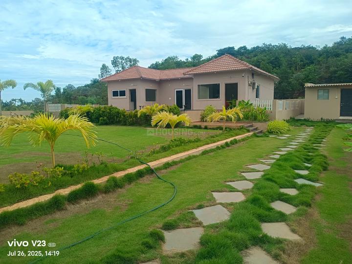 Sandal Gardens Main Image 1