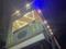 Bhagat Singh Nagar, Nittuvalli More Images 1