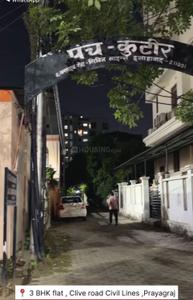 Image of 1200 Sq.ft 3 BHK Builder Floor for rent in Civil Lines, Allahabad for Rs. 40000