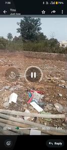 Amalapada Plot View 1