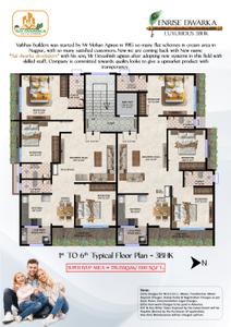 Image of 1501 Sq.ft 3 BHK Apartment / Flat for sale in Pratap Nagar, Nagpur for Rs. 12000000