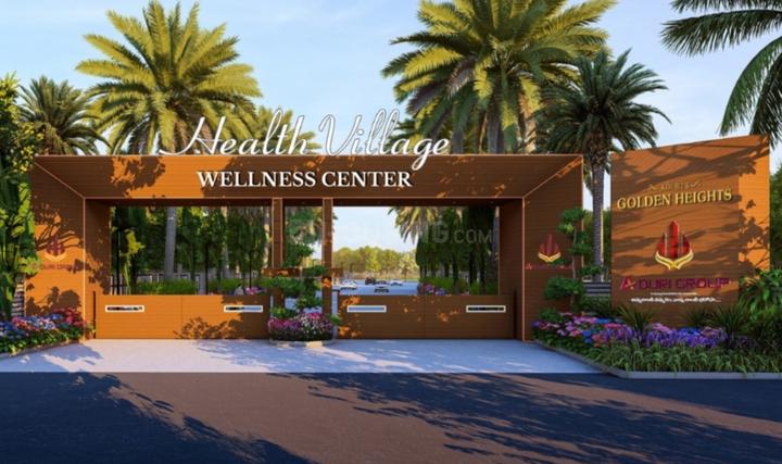 Aduri golden health village wellness center Plot View 1