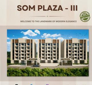 Image of 1600 Sq.ft 3 BHK Apartment / Flat for sale in Atala, Bhubaneswar for Rs. 9450000
