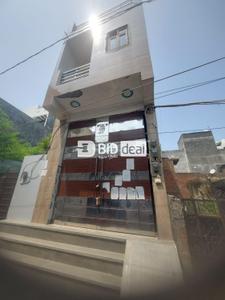Image of 1250 Sq.ft 2 BHK Independent House for sale in Najafgarh, New Delhi for Rs. 7240000