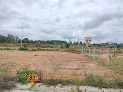 Image of 1050 Sq.ft Residential Plot / Land for sale in Nelamangala, Bengaluru for Rs. 3990000