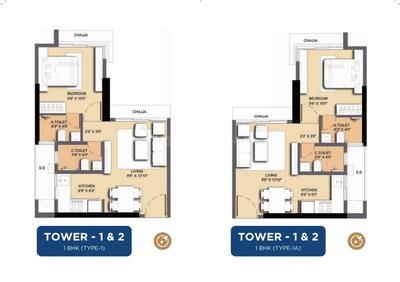 Image of 650 Sq.ft 2 BHK Apartment / Flat for sale in 71 Midtown, Chembur, Mumbai for Rs. 14900000