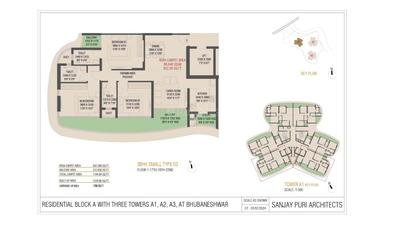 Image of 1280 Sq.ft 3 BHK Apartment / Flat for sale in Patia, Bhubaneswar for Rs. 10500000