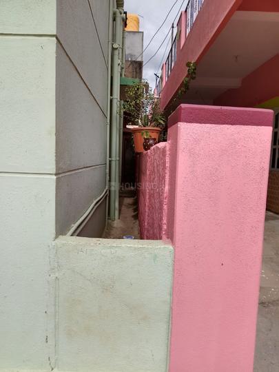 Nerige, Nerige Main Image 1