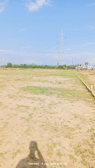 North park Main Image 1