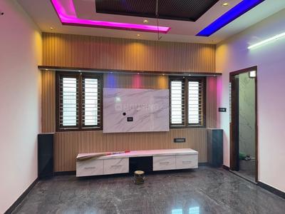 Hall Image of 2400 Sq.ft 5 BHK Independent House for sale in Gnana Bharathi Bengaluru for Rs. 18700000