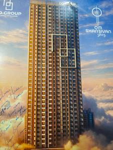 Building Image of 408 Sq.ft 1 BHK Apartment / Flat for sale in D D Om Shantivan Skies, Vikhroli East Mumbai for Rs. 6000000