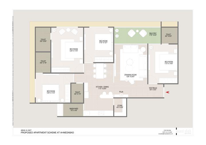 Science Park Main Image 1